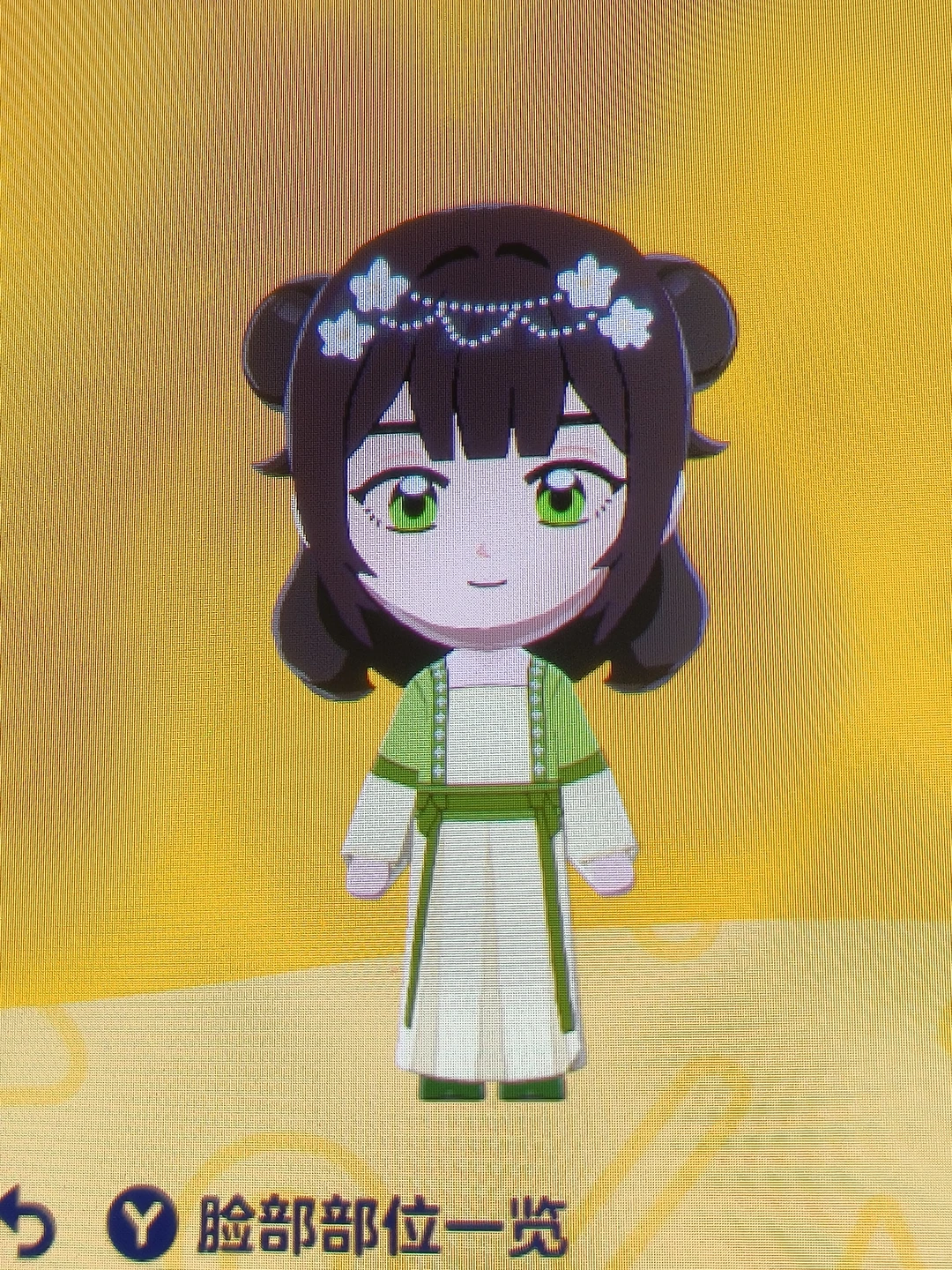 Hanfu Pattern — Tomodachi Life DIY pattern