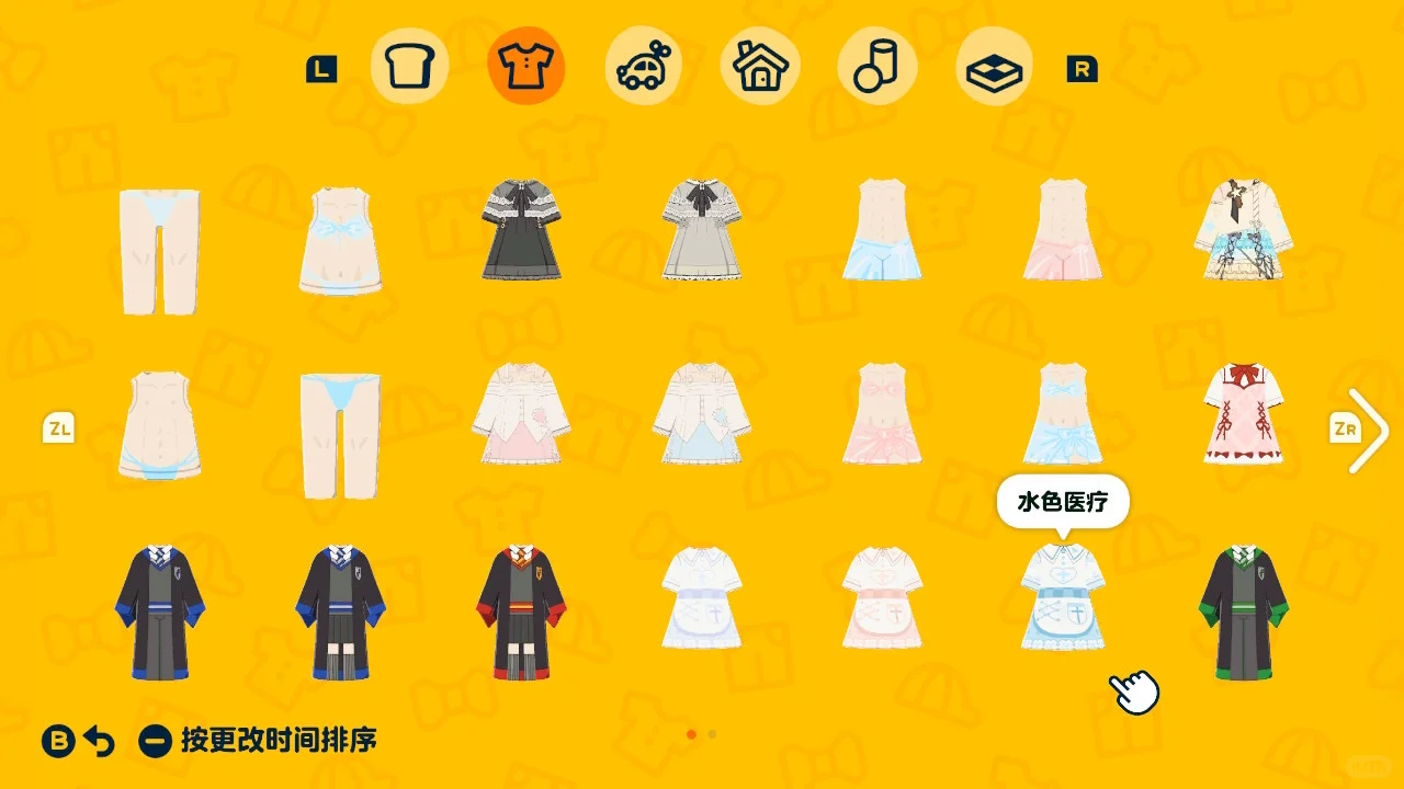 Bikini and Small Clothing Pattern Collection — Tomodachi Life DIY pattern