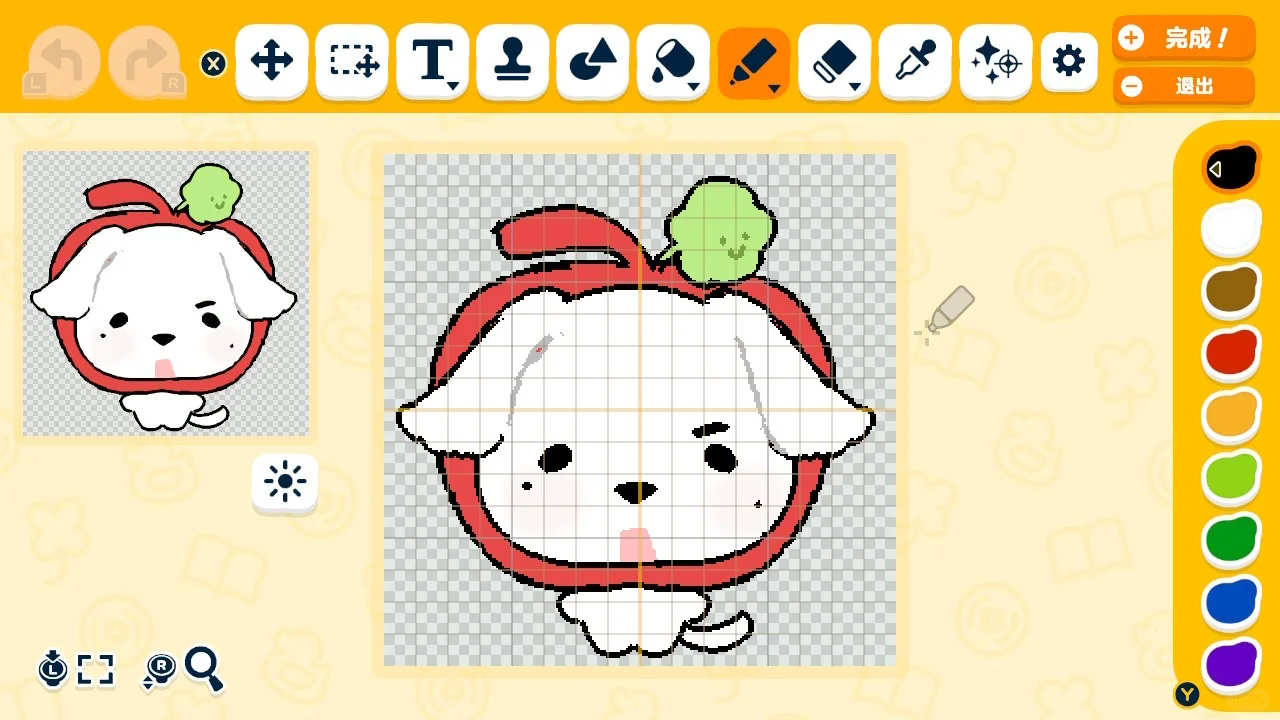 苏新皓人森图纸分享᧔ෆ᧓ — 人森 DIY 图纸（第 13 张）