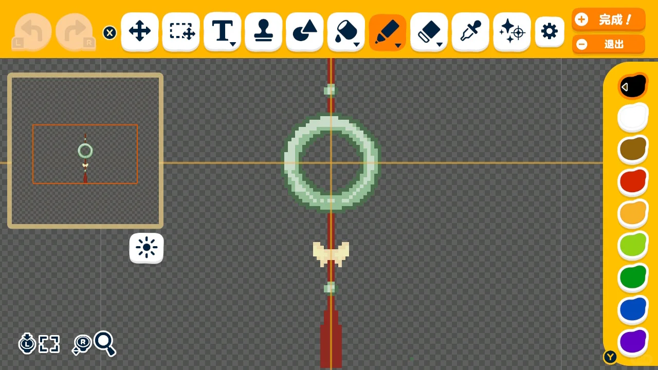 Feuille de motif trésor — pendentif en jade — Tomodachi Life motif DIY