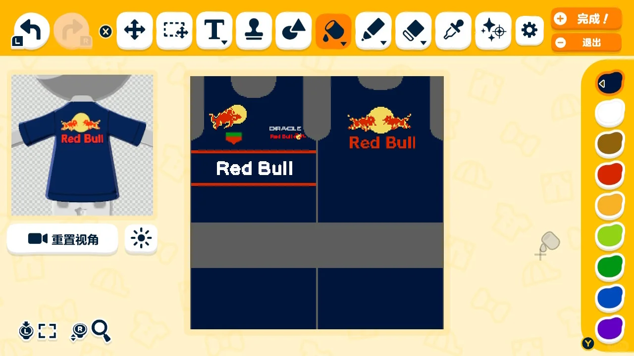 F1レーシングチームのユニフォームデザインシート公開 — トモダチライフ DIY 図案（4枚目）