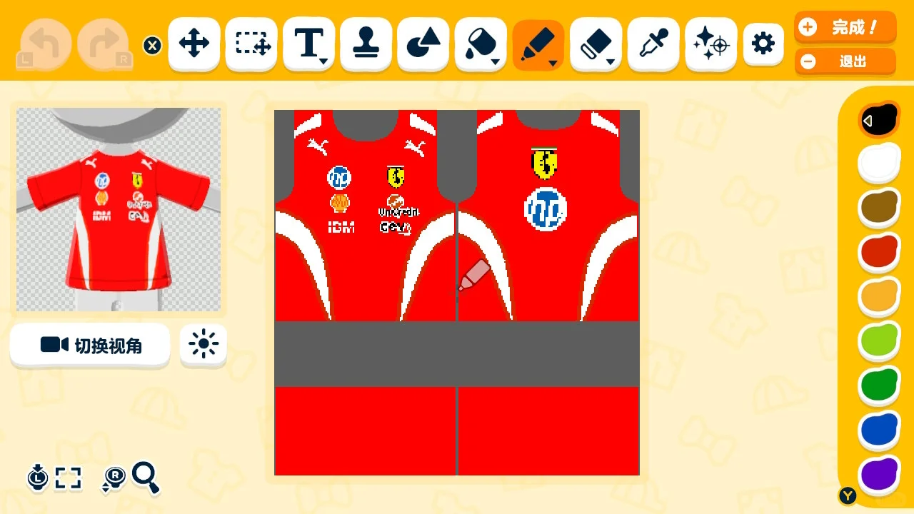 F1レーシングチームのユニフォームデザインシート公開 — トモダチライフ DIY 図案（5枚目）