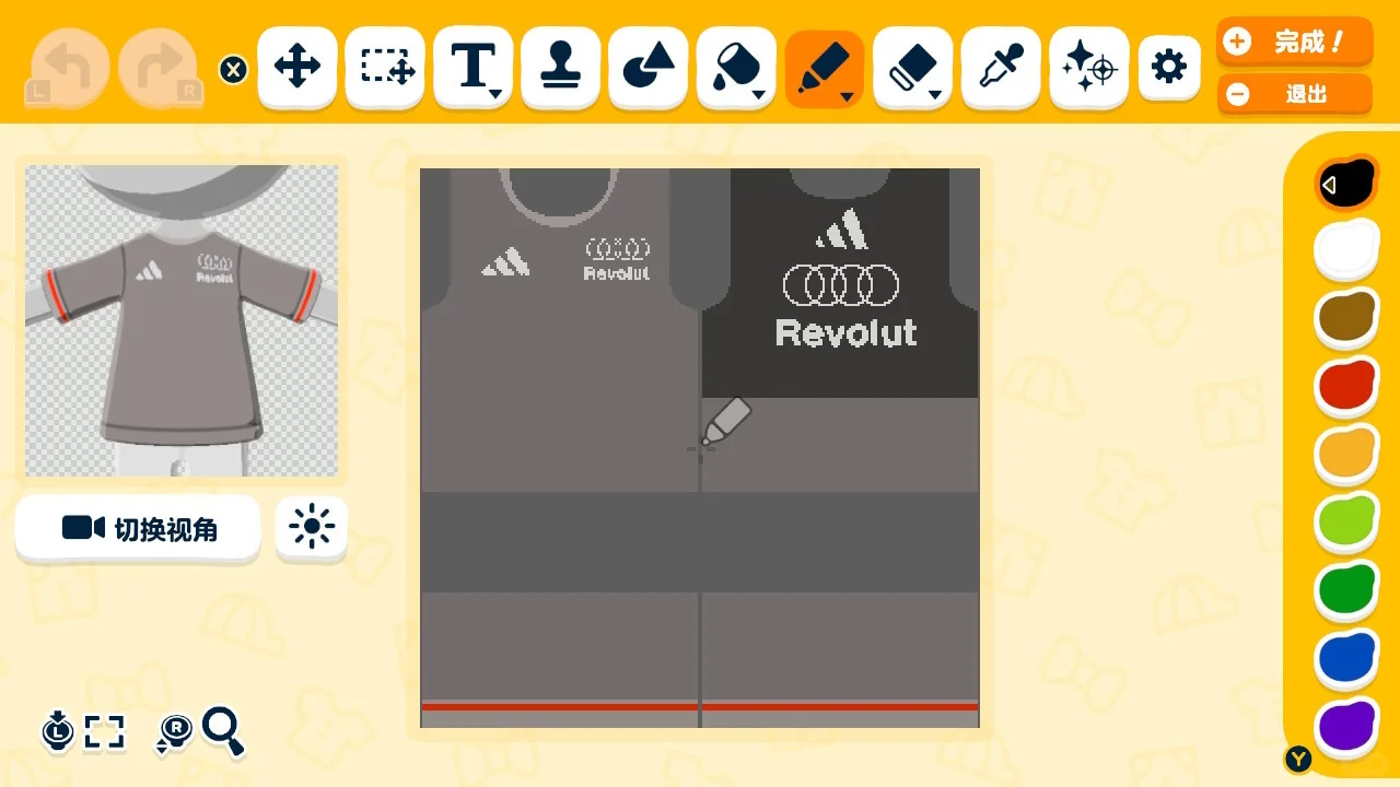 F1レーシングチームのユニフォームデザインシート公開 — トモダチライフ DIY 図案（7枚目）