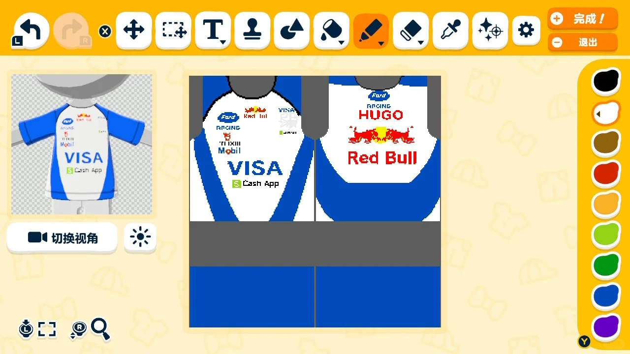 F1レーシングチームのユニフォームデザインシート公開 — トモダチライフ DIY 図案（8枚目）