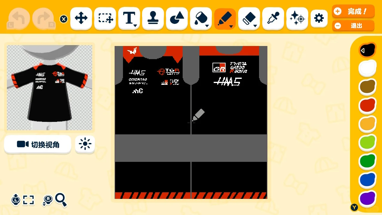 F1レーシングチームのユニフォームデザインシート公開 — トモダチライフ DIY 図案（10枚目）