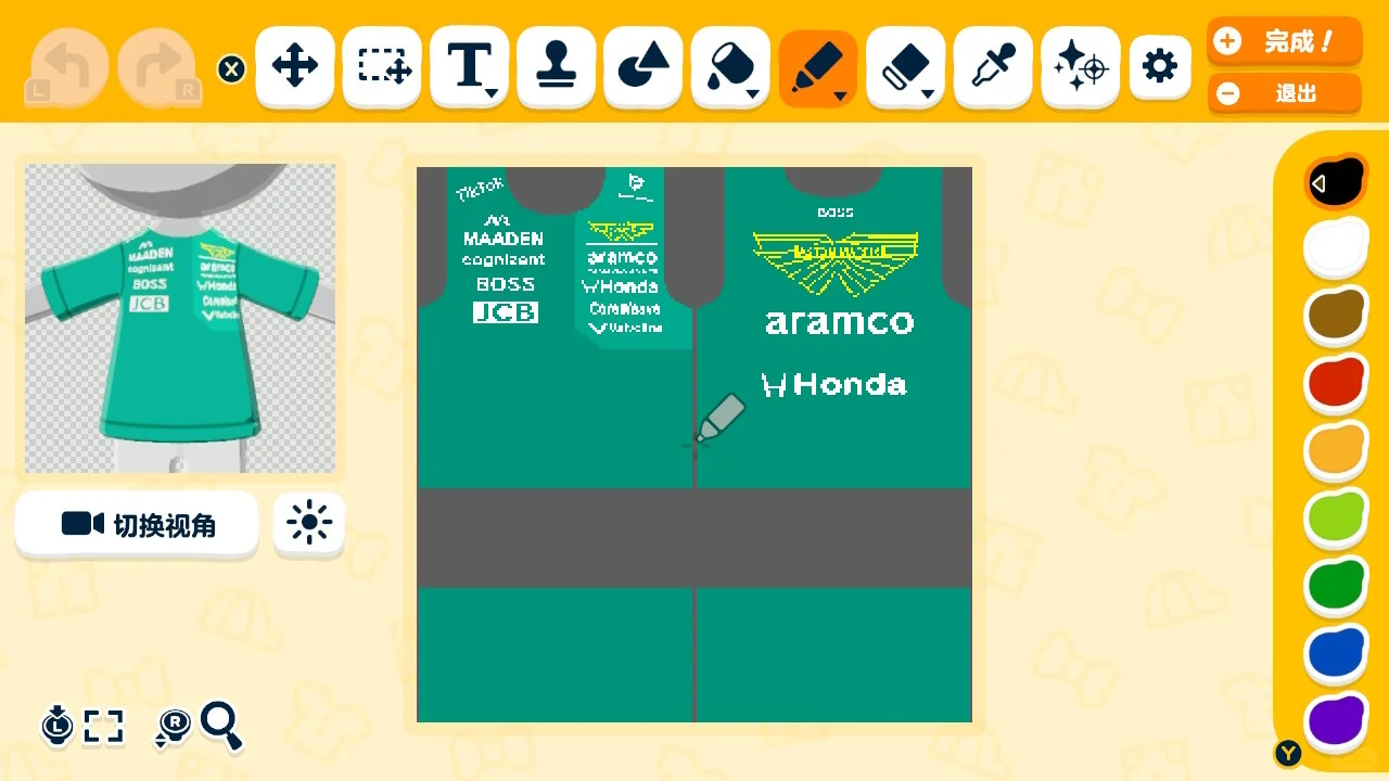 F1レーシングチームのユニフォームデザインシート公開 — トモダチライフ DIY 図案（11枚目）