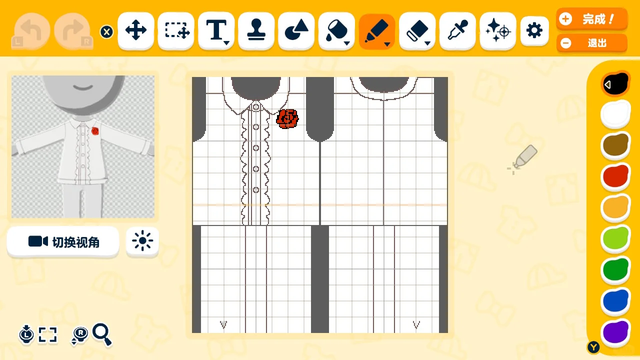 特捜隊の学校制服デザインシート（個人向け） — トモダチライフ DIY 図案（7枚目）