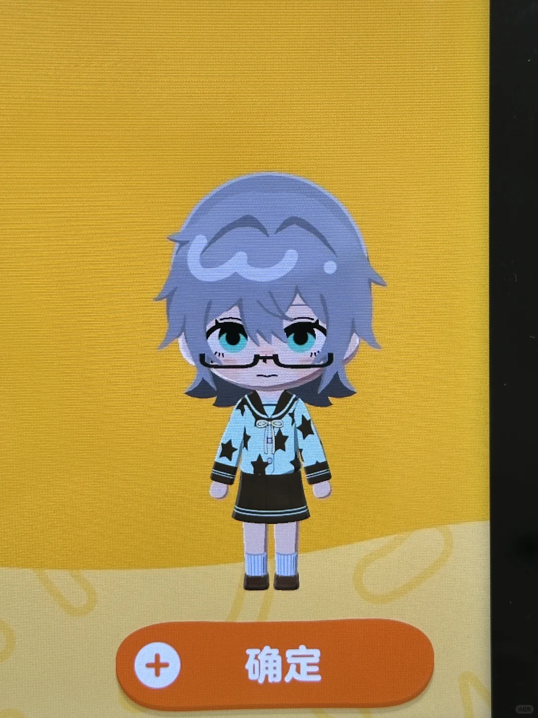 Feuille de motif : tenue marin chocolat-menthe pour Tomodachi Life : Une vie de rêve — Tomodachi Life motif DIY (image 2)
