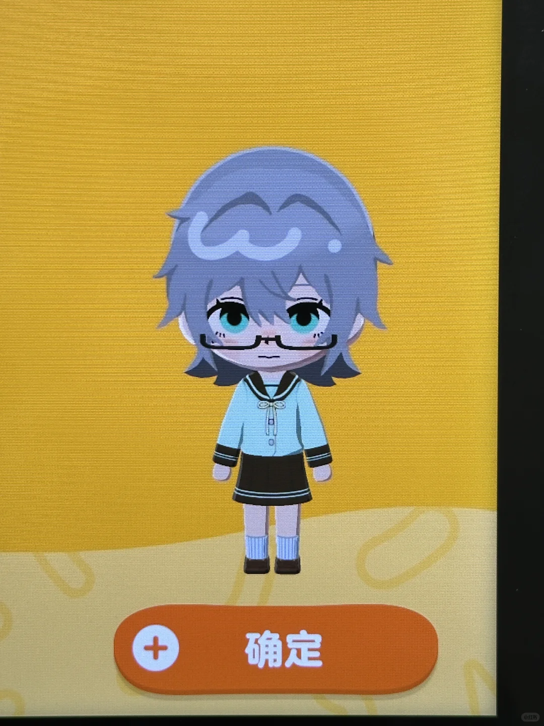 Feuille de motif : tenue marin chocolat-menthe pour Tomodachi Life : Une vie de rêve — Tomodachi Life motif DIY (image 3)