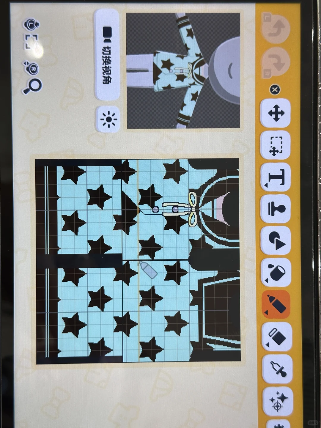 Feuille de motif : tenue marin chocolat-menthe pour Tomodachi Life : Une vie de rêve — Tomodachi Life motif DIY (image 4)