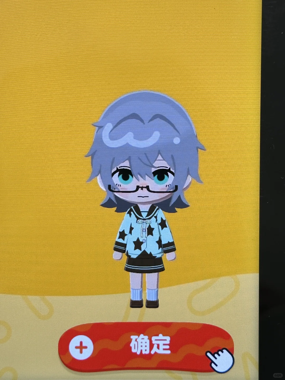 Feuille de motif : tenue marin chocolat-menthe pour Tomodachi Life : Une vie de rêve — Tomodachi Life motif DIY (image 7)