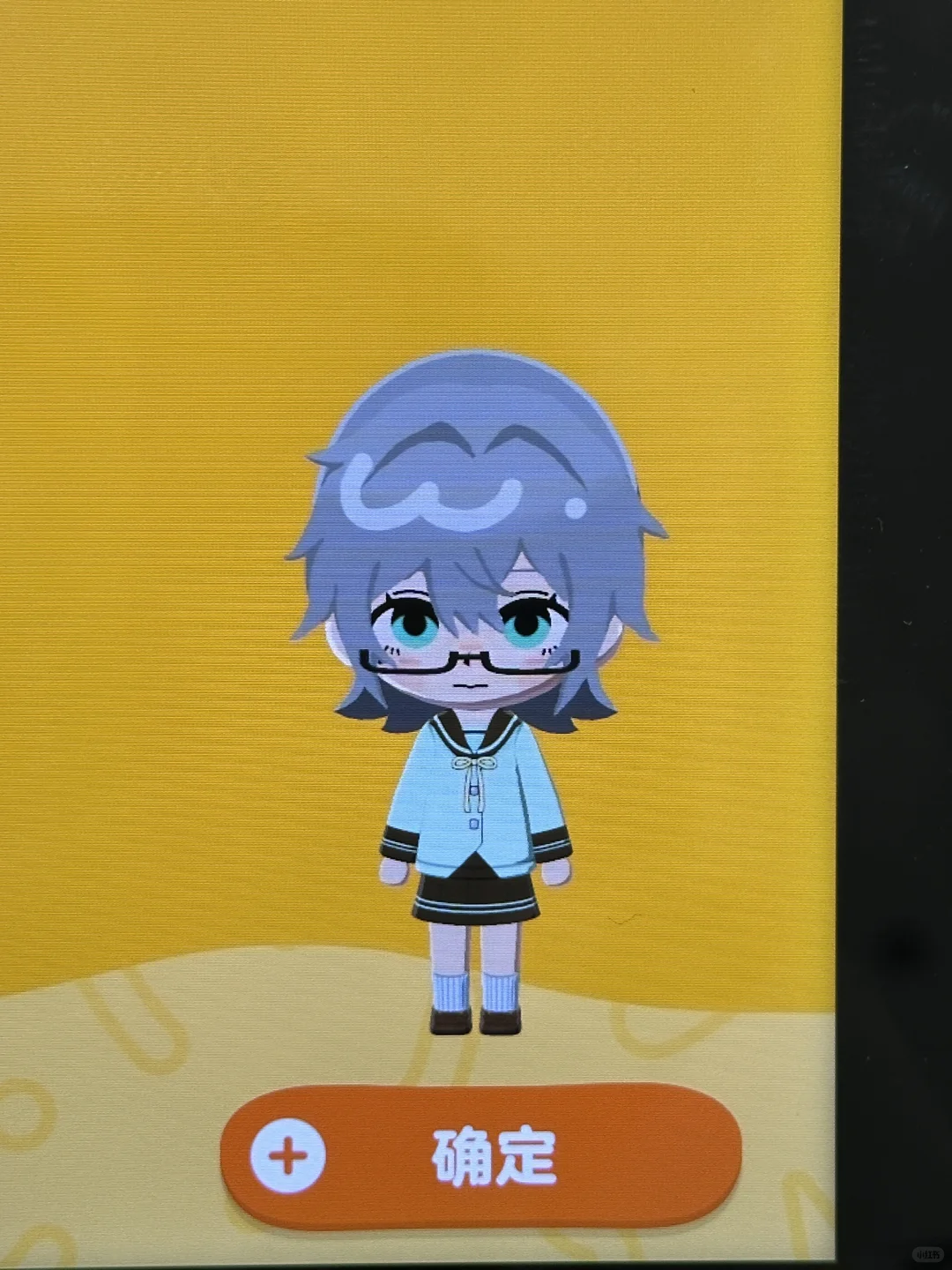 Feuille de motif : tenue marin chocolat-menthe pour Tomodachi Life : Une vie de rêve — Tomodachi Life motif DIY (image 8)