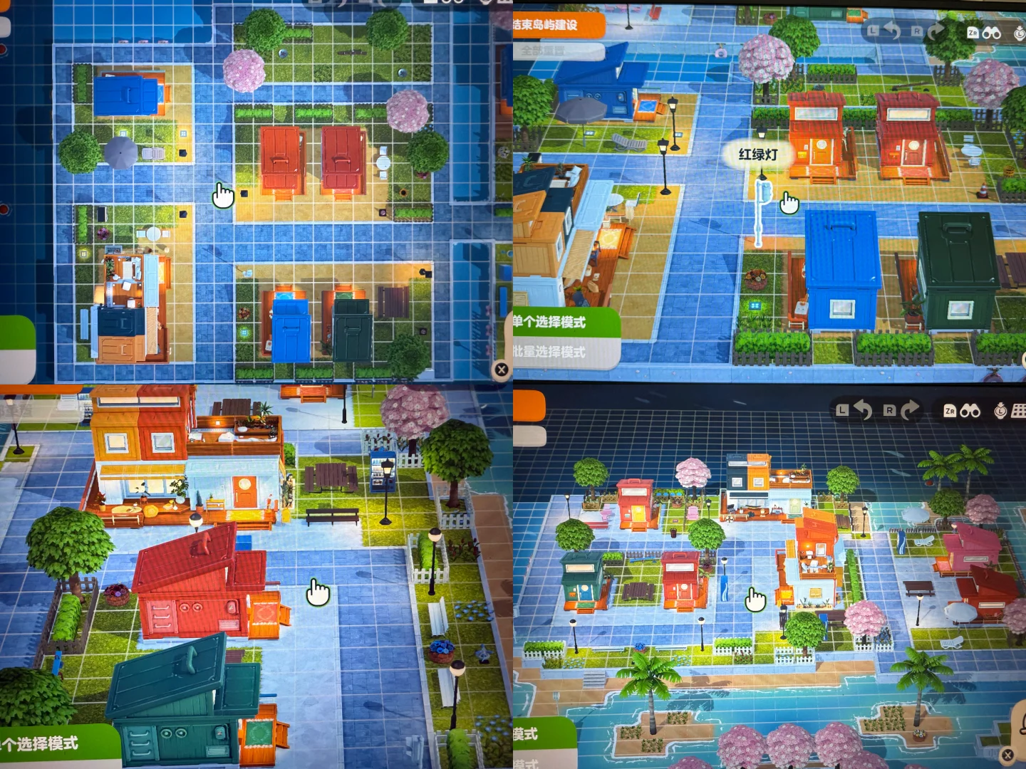 人森岛建格子图纸 — 人森 DIY 图纸（第 5 张）