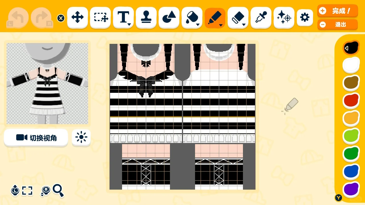 Black and White Striped Cutout Dress Pattern Sheet — Tomodachi Life DIY pattern