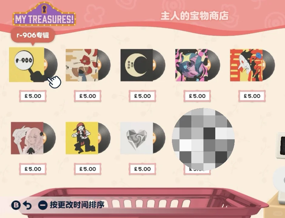 Vocaloid Songs Pixel Art Pattern Sheets Collection — Tomodachi Life DIY pattern