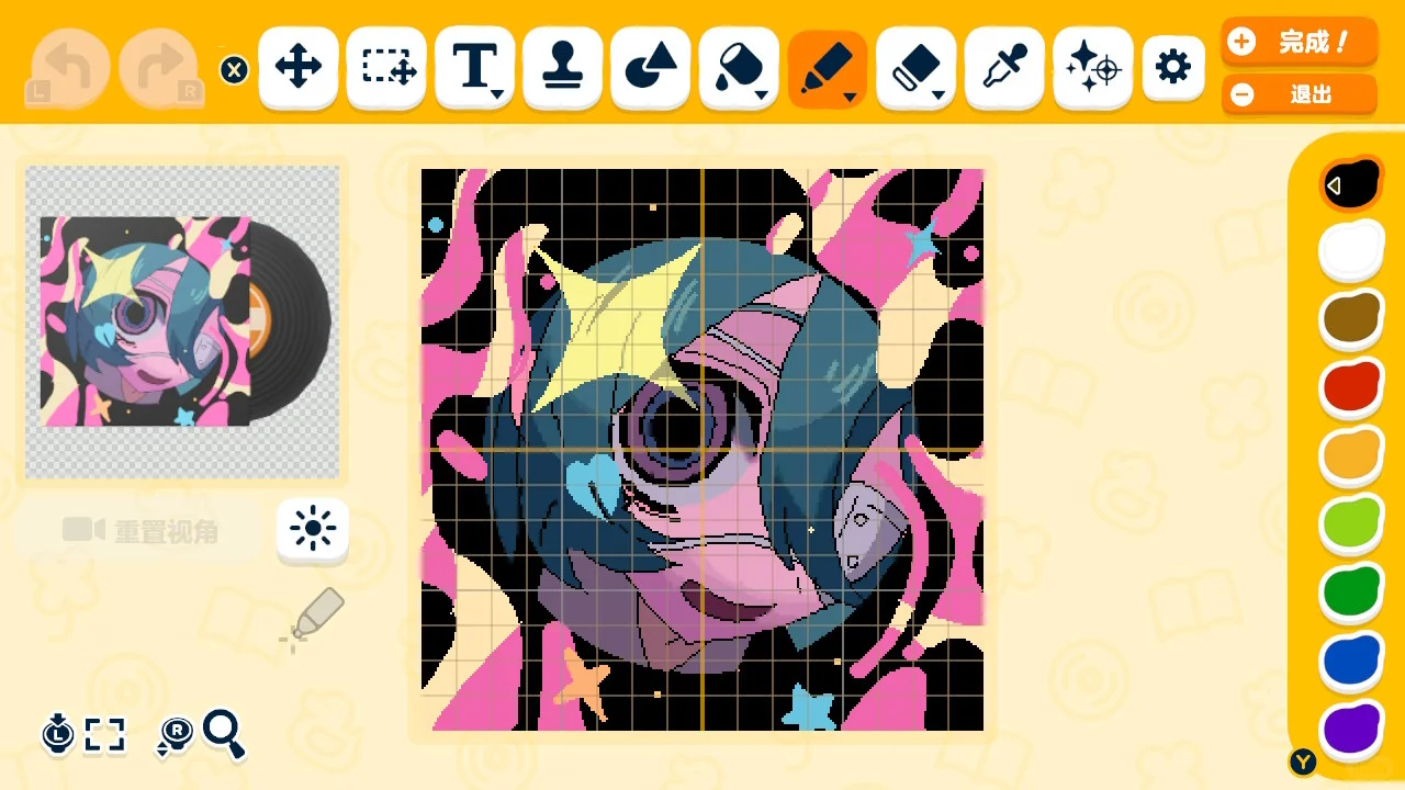 Collection de feuilles de motif pixel art — chansons Vocaloid — Tomodachi Life motif DIY (image 4)