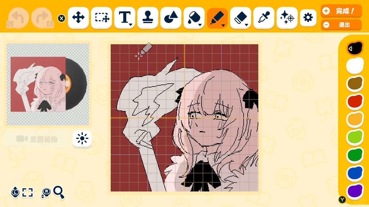 Collection de feuilles de motif pixel art — chansons Vocaloid — Tomodachi Life motif DIY (image 5)