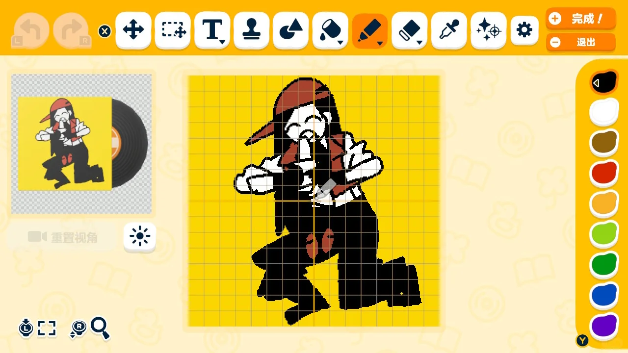 Collection de feuilles de motif pixel art — chansons Vocaloid — Tomodachi Life motif DIY (image 8)