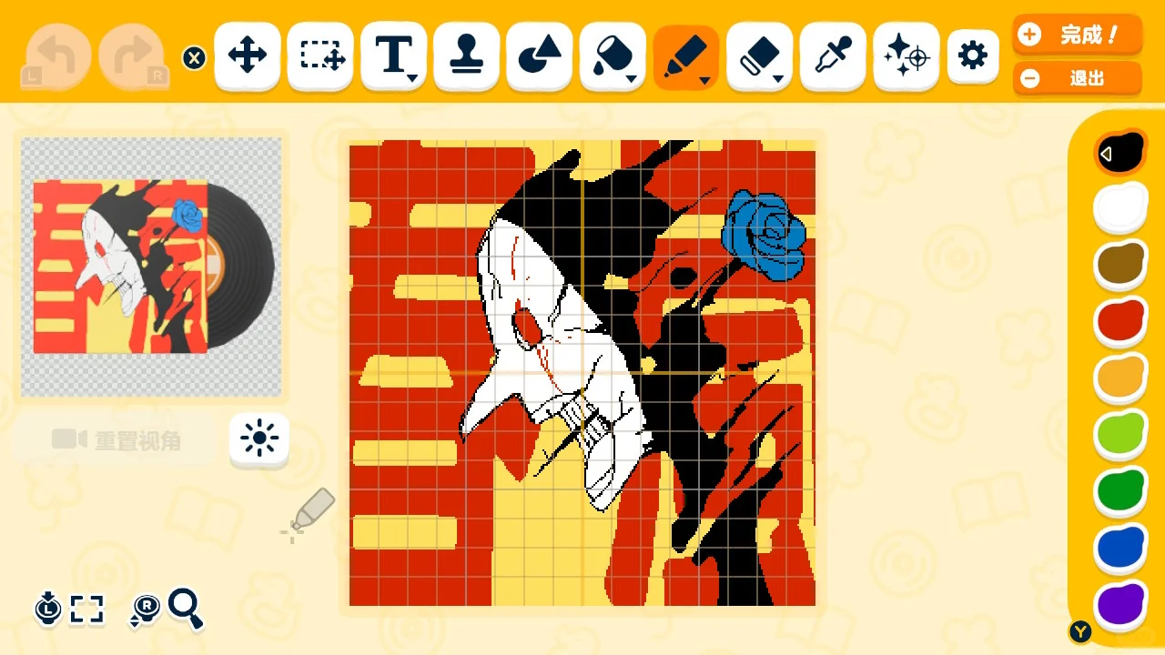 Collection de feuilles de motif pixel art — chansons Vocaloid — Tomodachi Life motif DIY (image 9)
