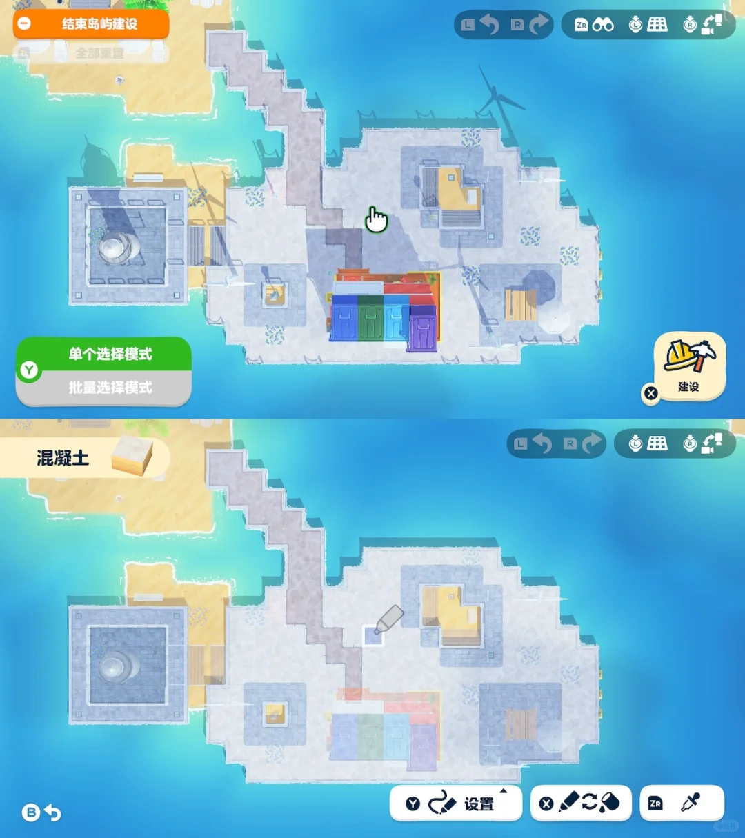 図面付き・爽やかな海辺の町レイアウト — トモダチライフ DIY 図案（4枚目）
