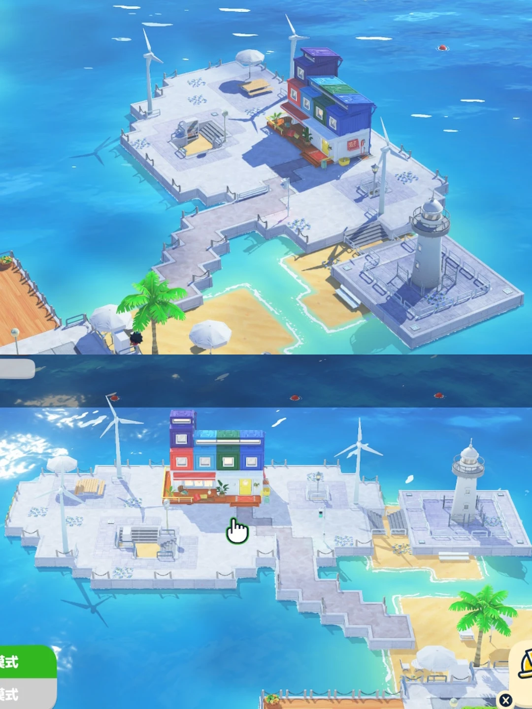 図面付き・爽やかな海辺の町レイアウト — トモダチライフ DIY 図案（5枚目）