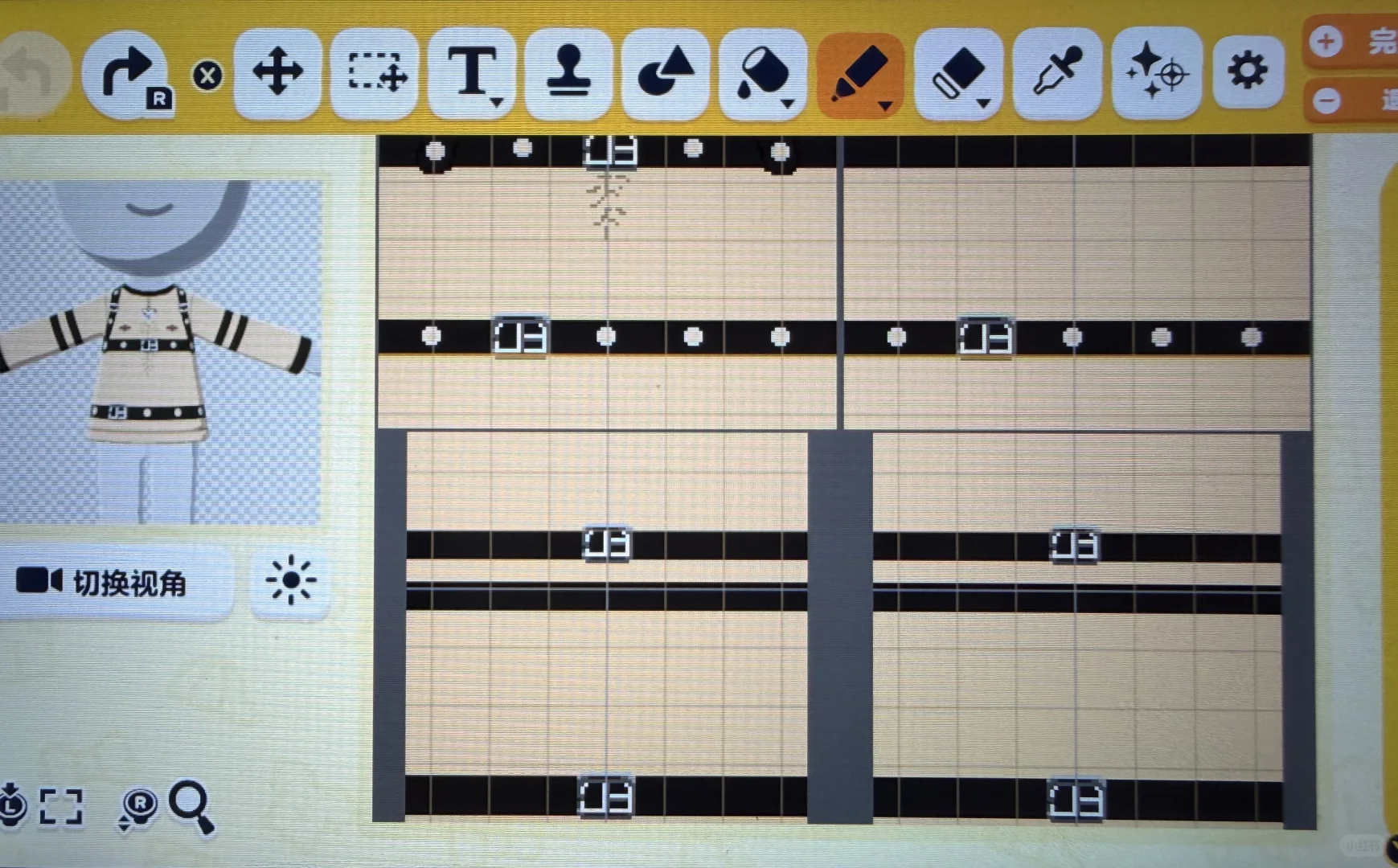 ヒョウ柄＆黒ストラップコーデのデザインシート — トモダチライフ DIY 図案（6枚目）