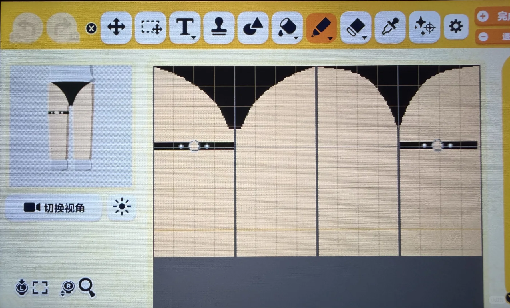 ヒョウ柄＆黒ストラップコーデのデザインシート — トモダチライフ DIY 図案（7枚目）