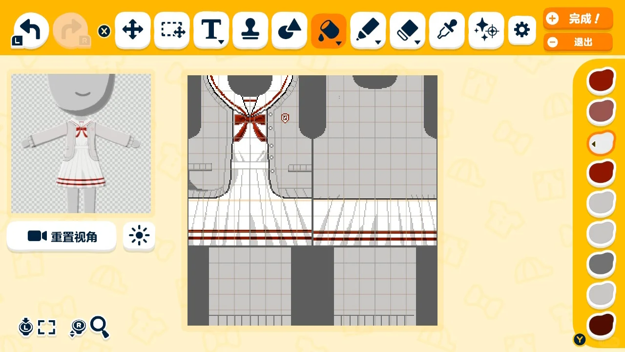 Motif de robe cardigan style académique — Tomodachi Life motif DIY (image 3)