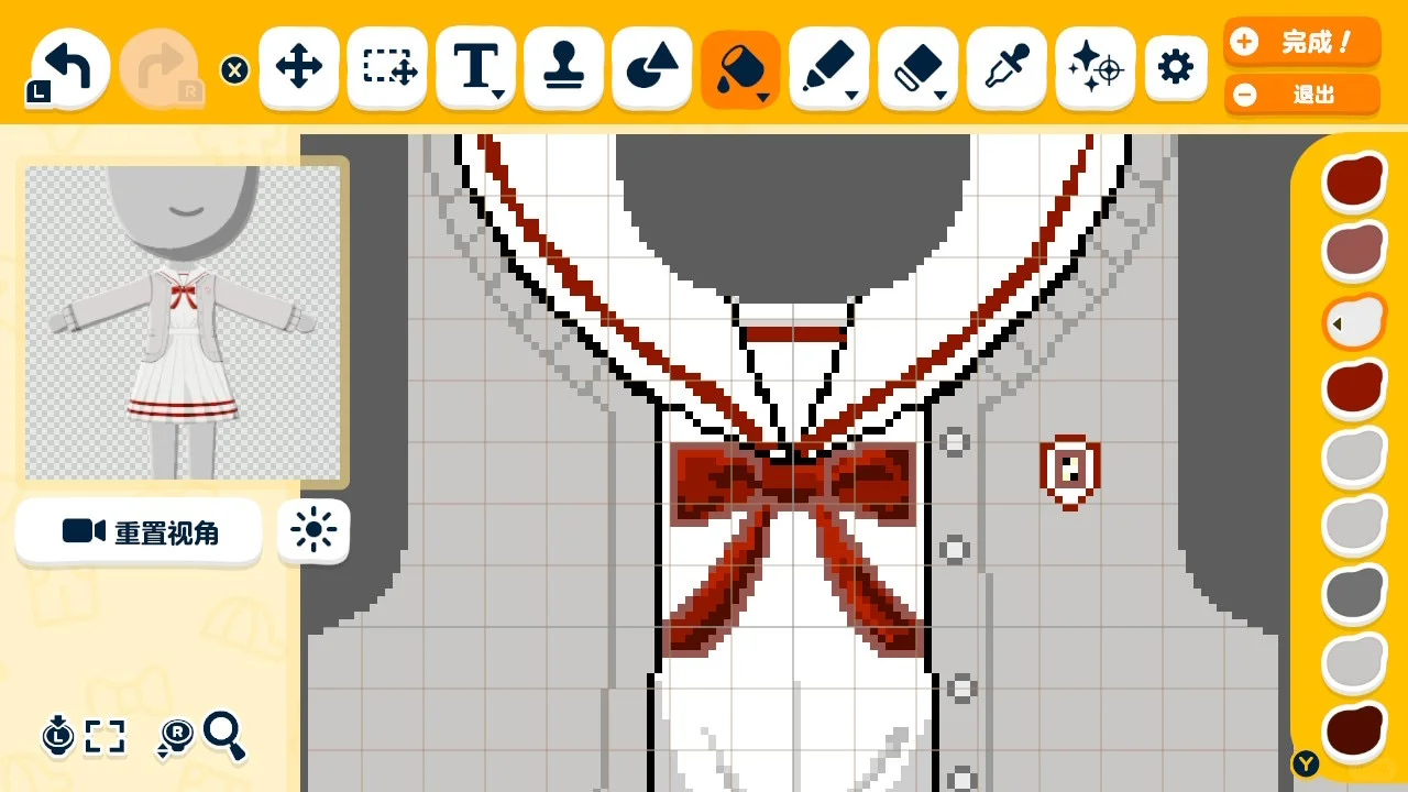 Motif de robe cardigan style académique — Tomodachi Life motif DIY (image 4)