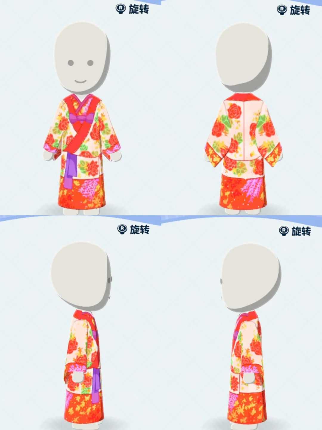 Feuille de motif – Tenue ryukyuane pour Tomodachi Life : Une vie de rêve — Tomodachi Life motif DIY (image 2)