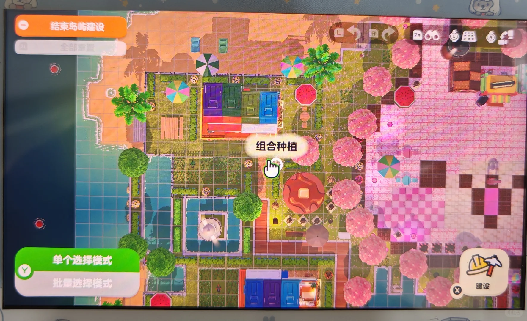 ウサギテーマの島作りグリッドレイアウト — トモダチライフ DIY 図案（2枚目）