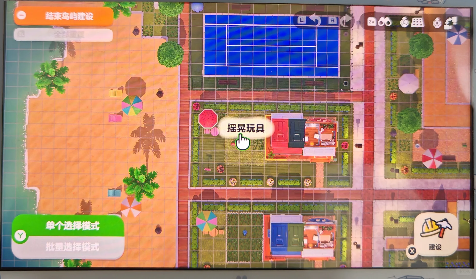 ウサギテーマの島作りグリッドレイアウト — トモダチライフ DIY 図案（4枚目）