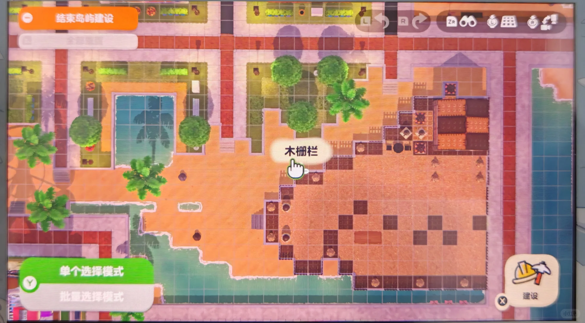 ウサギテーマの島作りグリッドレイアウト — トモダチライフ DIY 図案（8枚目）