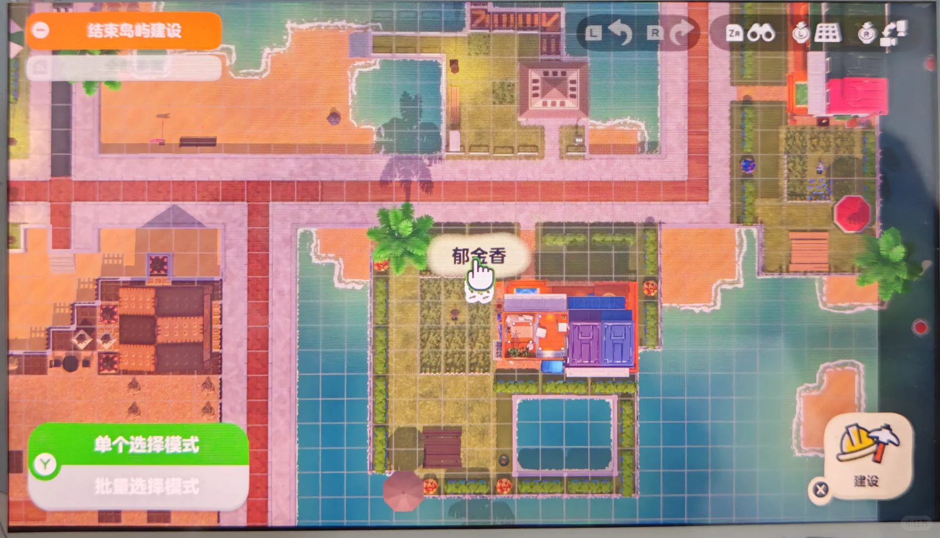 ウサギテーマの島作りグリッドレイアウト — トモダチライフ DIY 図案（9枚目）