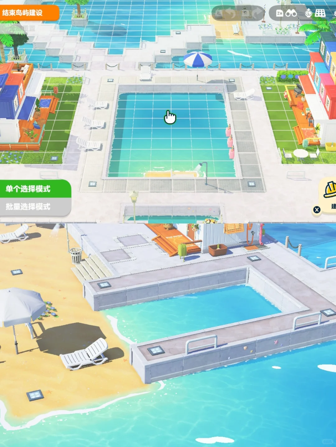 【附图纸】海岛生活的小场景 — 人森 DIY 图纸（第 5 张）