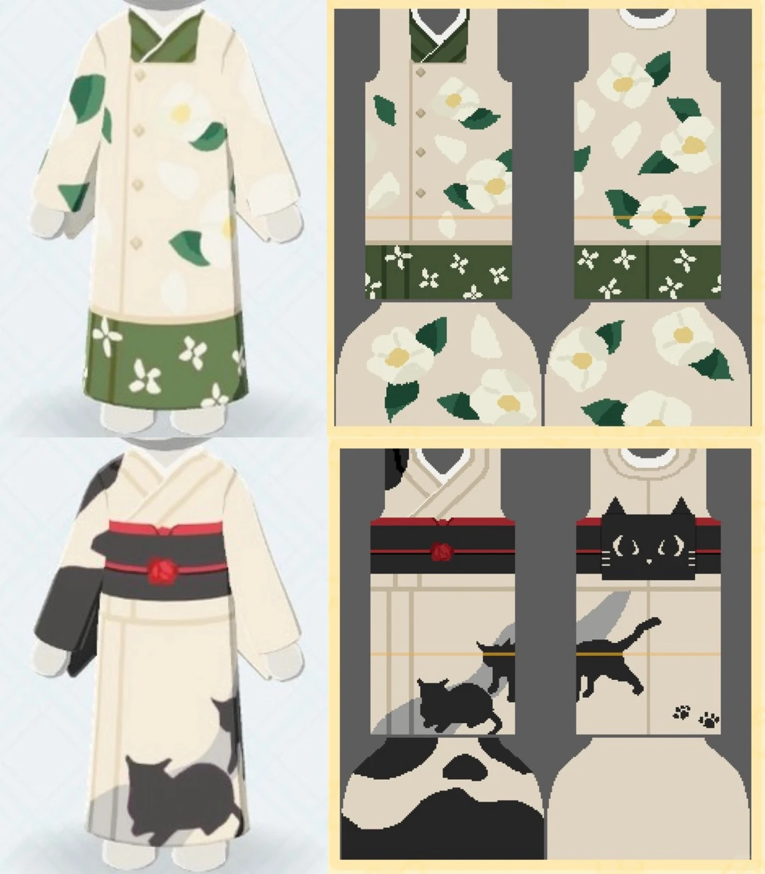 自存 朋友收集和服图纸 — 人森 DIY 图纸（第 3 张）
