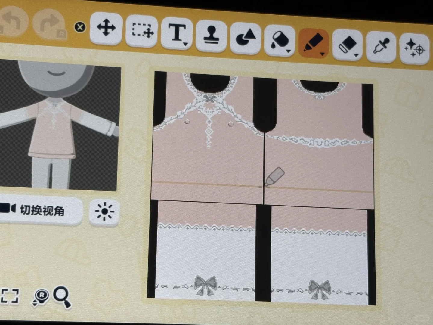Pure White Bridal Outfit Pattern Sheet — Tomodachi Life DIY pattern