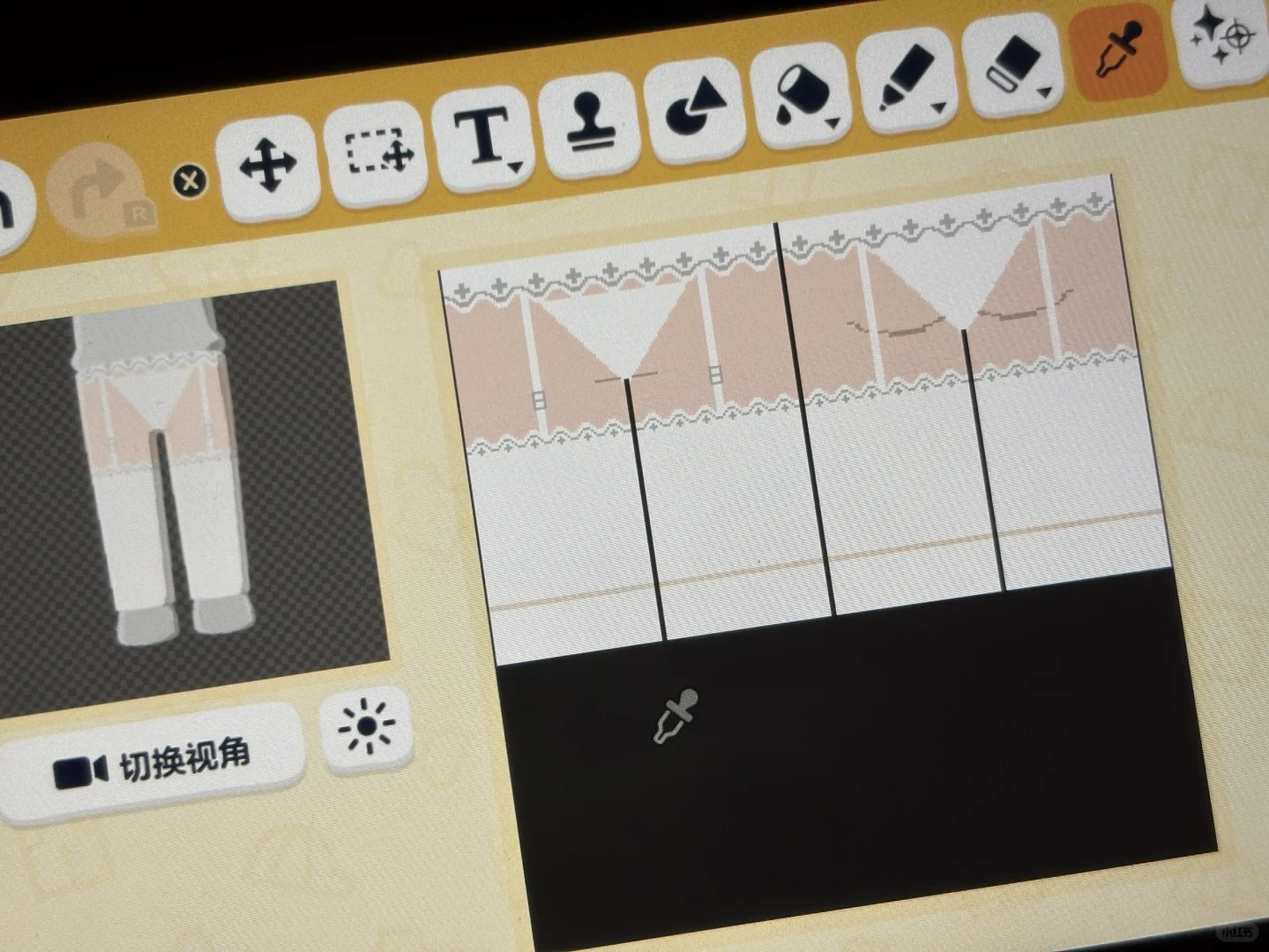 純白のブライダルコーデ デザインシート — トモダチライフ DIY 図案（2枚目）