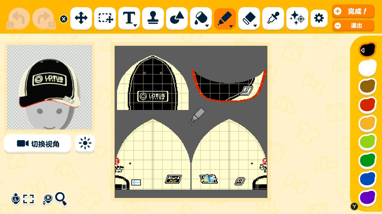F1チームユニフォームパターンコレクション — トモダチライフ DIY 図案（3枚目）