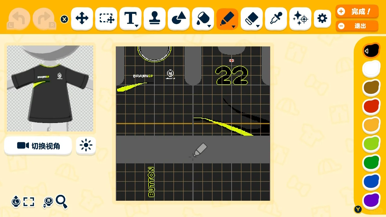 F1チームユニフォームパターンコレクション — トモダチライフ DIY 図案（6枚目）