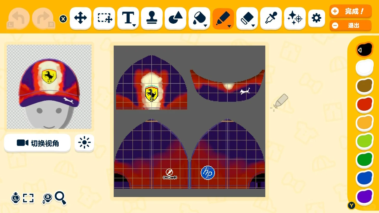F1チームユニフォームパターンコレクション — トモダチライフ DIY 図案（10枚目）