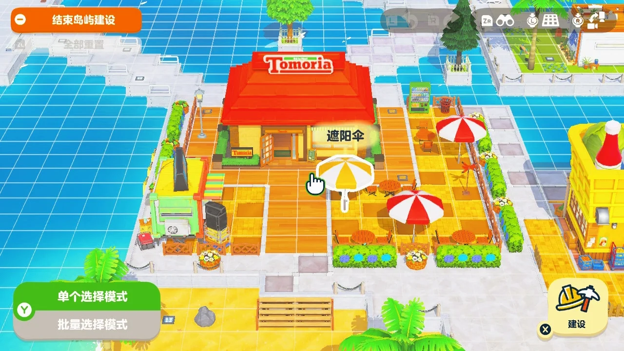 サイゼリヤ風レストランの室内デザイン — トモダチライフ DIY 図案（2枚目）