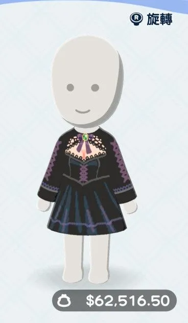 Black Formal Dress Drawing Tutorial — Tomodachi Life DIY pattern (image 1)