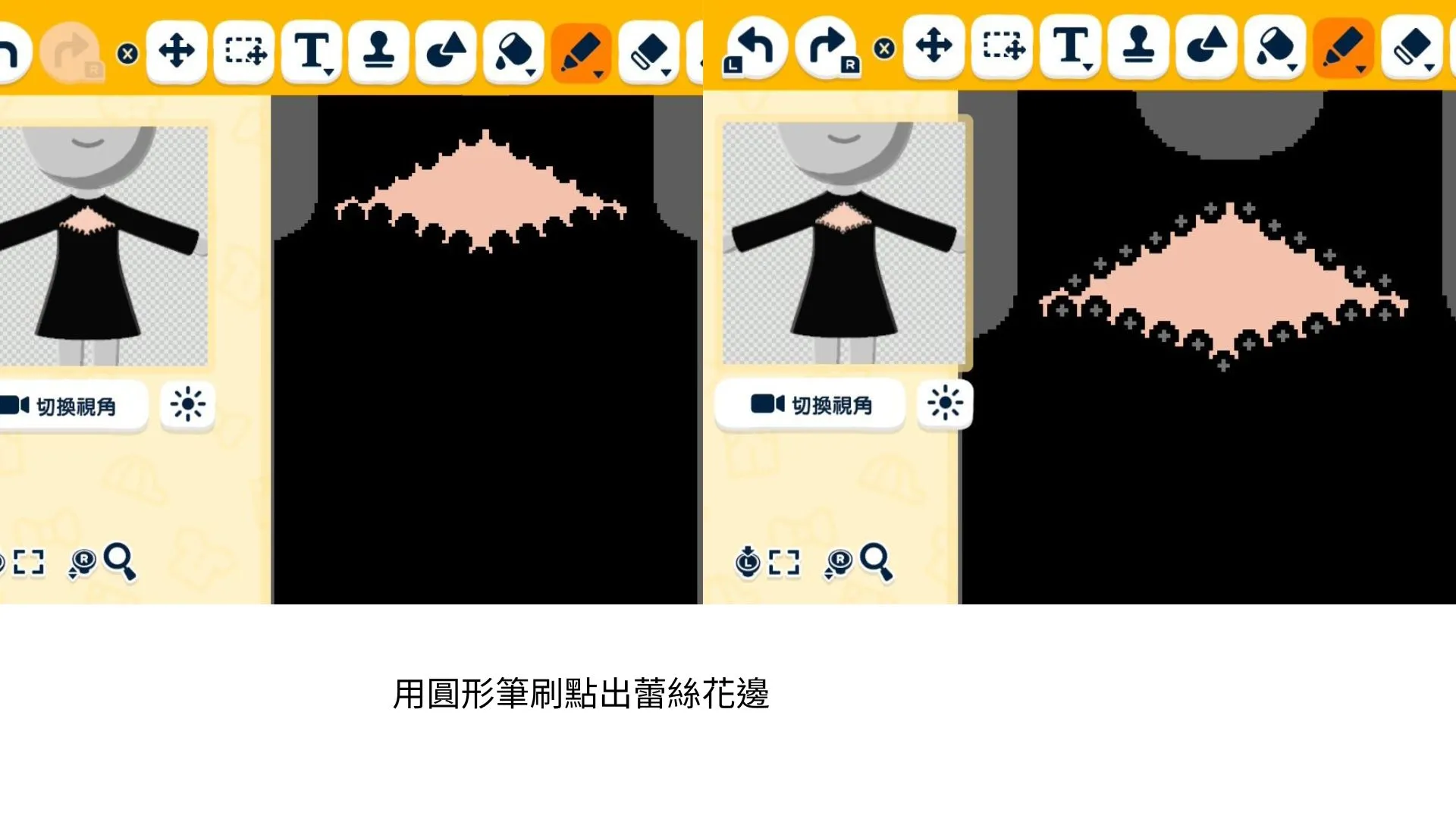 Black Formal Dress Drawing Tutorial — Tomodachi Life DIY pattern (image 6)
