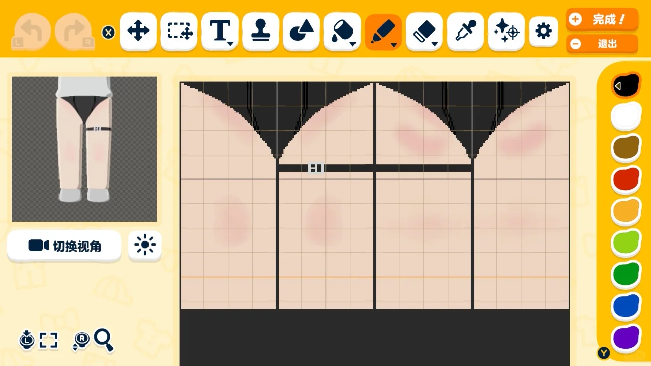 Collection de feuilles de motif Bunny Girl — Tomodachi Life motif DIY (image 3)
