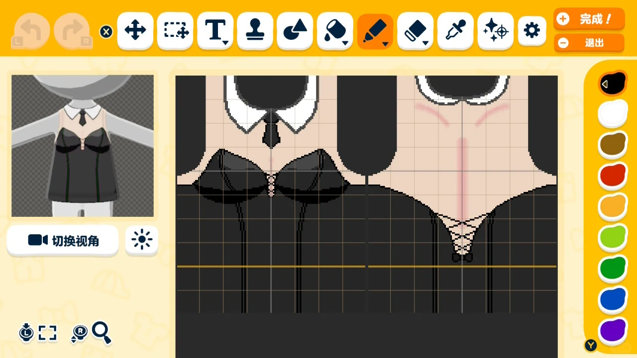Collection de feuilles de motif Bunny Girl — Tomodachi Life motif DIY (image 4)