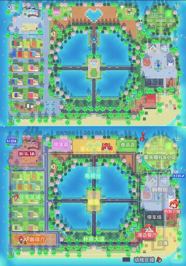 Plan d'aménagement de l'île en bord de mer — Tomodachi Life motif DIY (image 1)