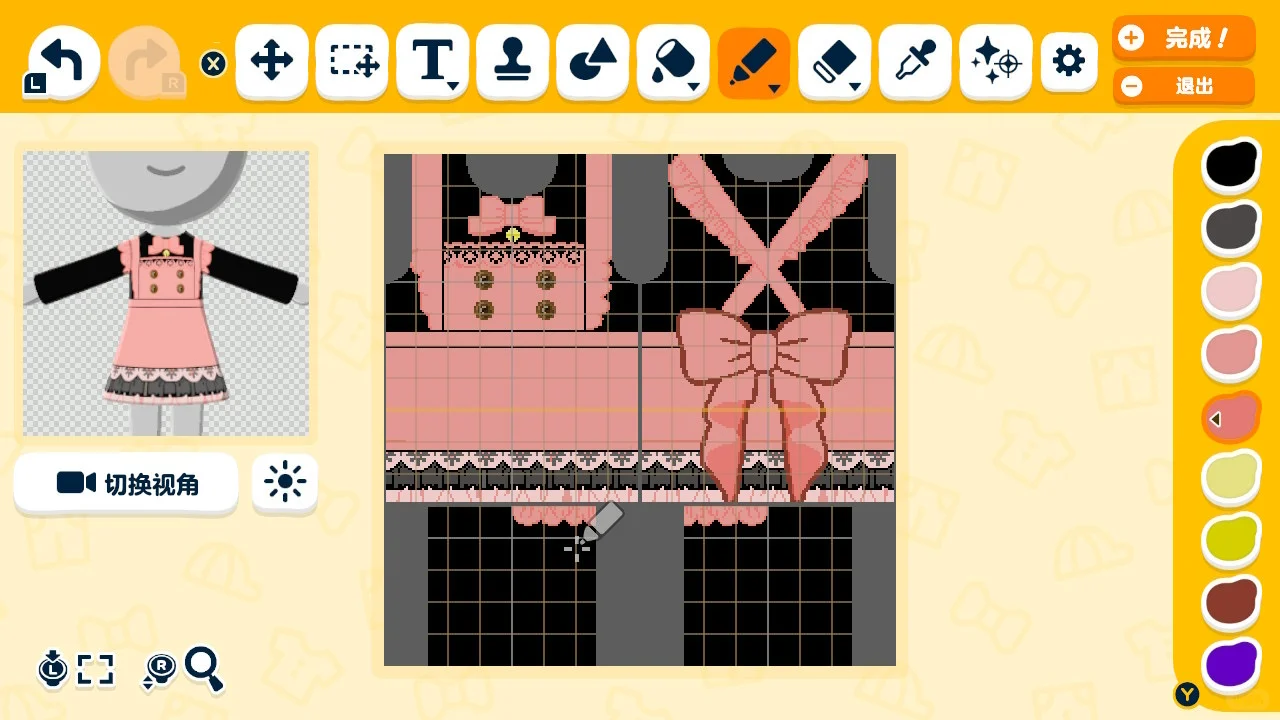 Motif Tenue Chat Noir de Sakura — Tomodachi Life motif DIY (image 2)