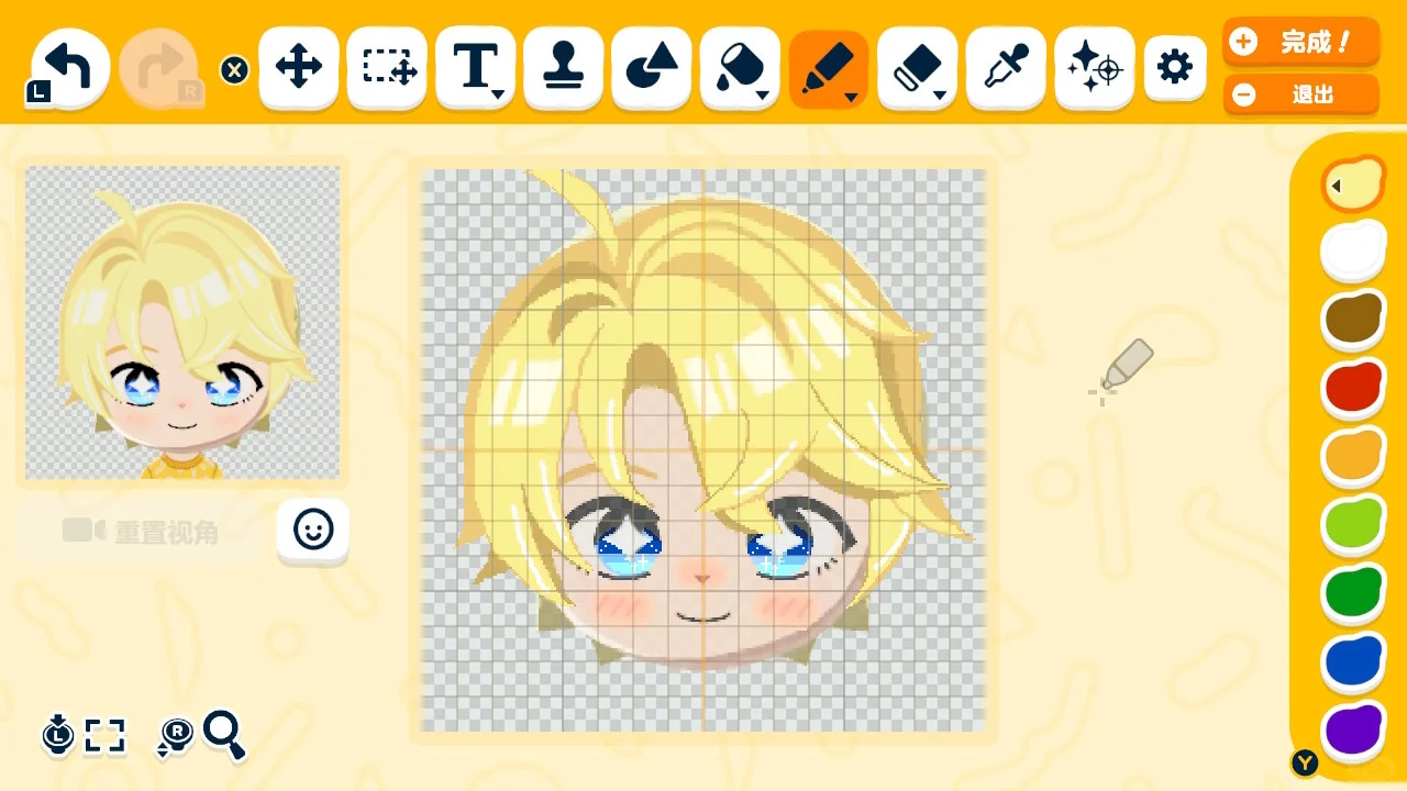 Fate：未定義キャラクターとレッグウォーマーショーツ パターン — トモダチライフ DIY 図案（4枚目）