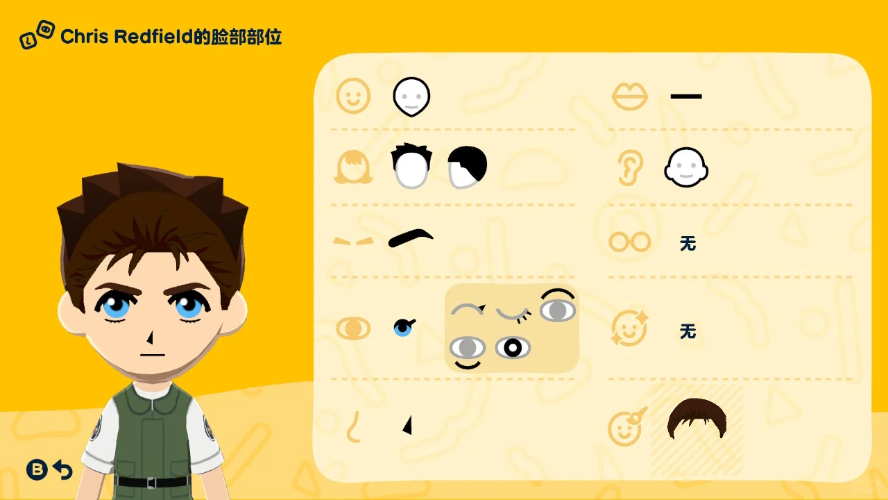人森re角色衣服分享+新衣服展示 — 人森 DIY 图纸（第 2 张）